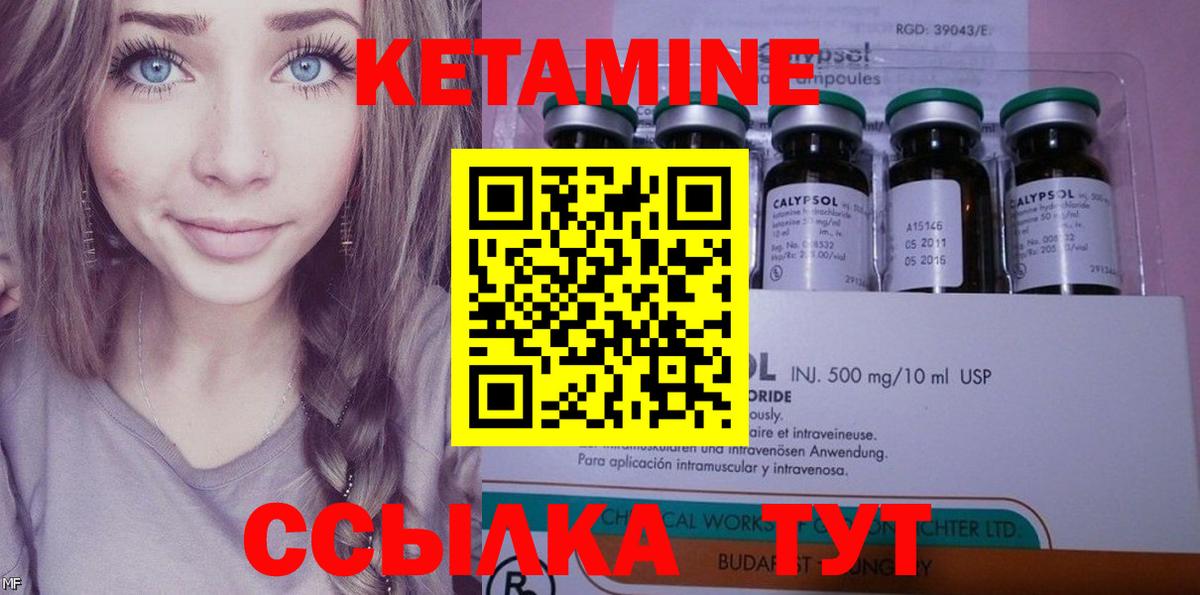 ЭКСТАЗИ Борисоглебск