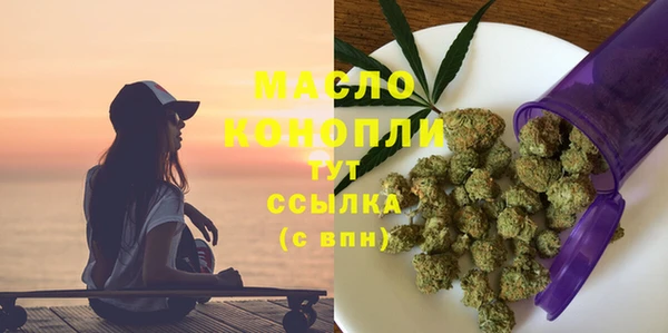 jwh Наволоки