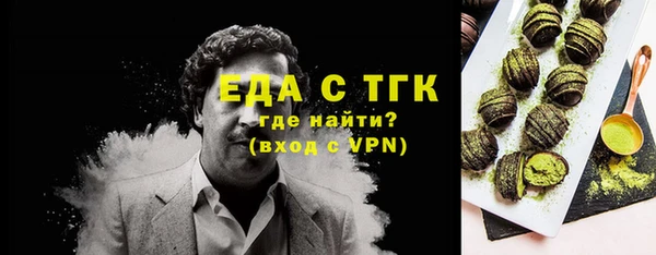 jwh Наволоки