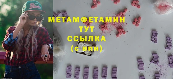 a pvp Ростов