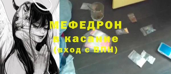 jwh Наволоки
