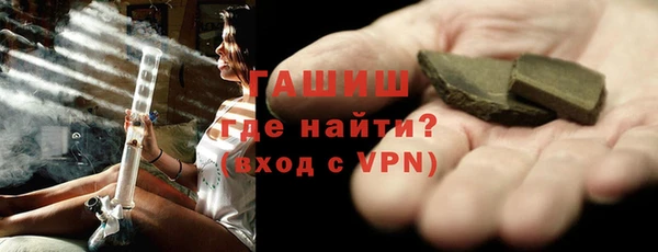 jwh Наволоки