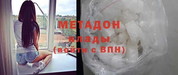 трава Белоозёрский