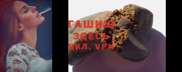 эйфоретик Навашино