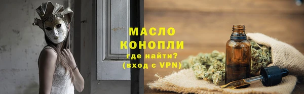 jwh Наволоки