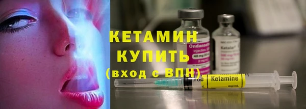 эйфоретик Навашино