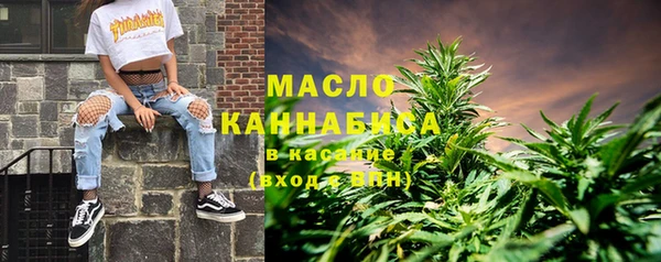 кокаин премиум Надым