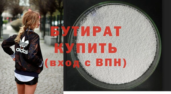 jwh Наволоки