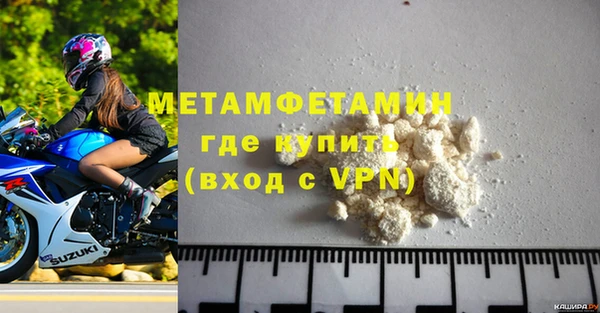 jwh Наволоки