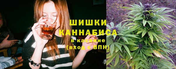 эйфоретик Навашино