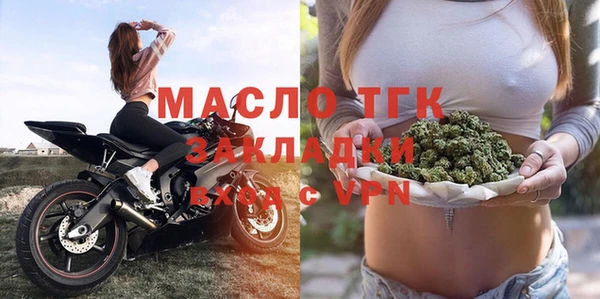 jwh Наволоки