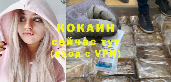 jwh Наволоки