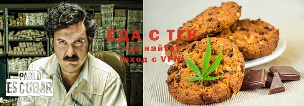 эйфоретик Навашино
