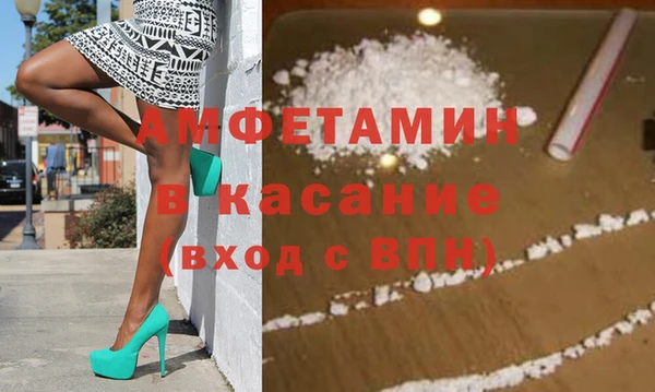 jwh Наволоки