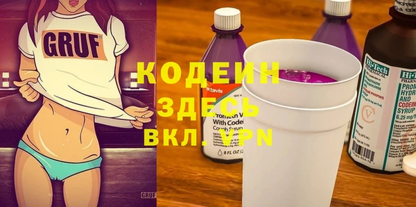 круглые Белокуриха