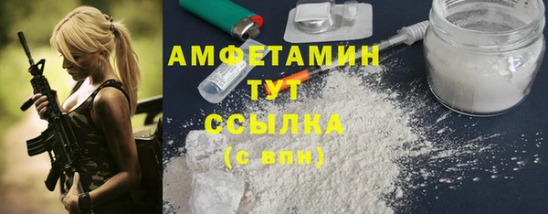 кокаин премиум Надым