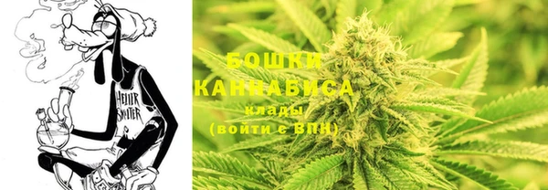 кокаин премиум Надым