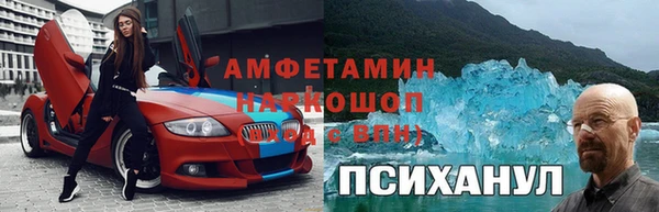 jwh Наволоки