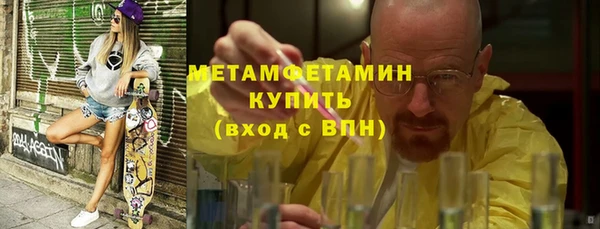 jwh Наволоки