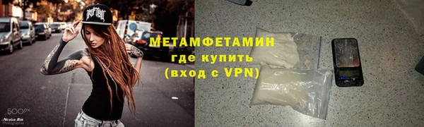jwh Наволоки