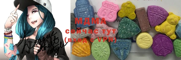 jwh Наволоки