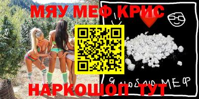 кокс Балашиха