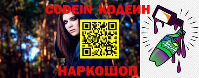 мяу мяу мука Апшеронск