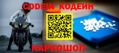 кокс Балашиха