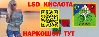 наркотики Бузулук
