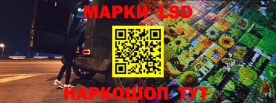 кокаин колумбия Балахна