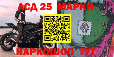 кокс Балашиха