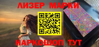 кокаин колумбия Балахна
