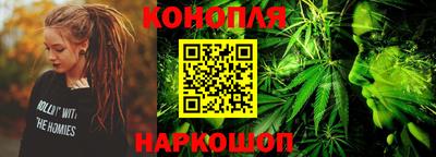 кокаин перу Апрелевка