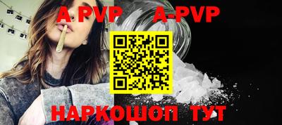 мяу мяу мука Апшеронск