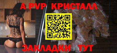 каннабис Азнакаево