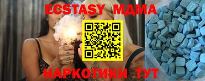 кокаин колумбия Балахна