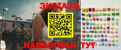 кокаин колумбия Балахна