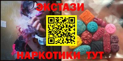 кокаин перу Апрелевка