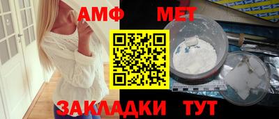 кокс Балашиха