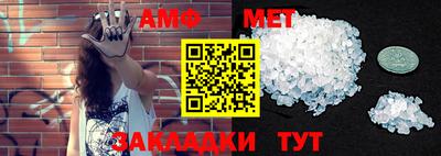 мяу мяу мука Апшеронск