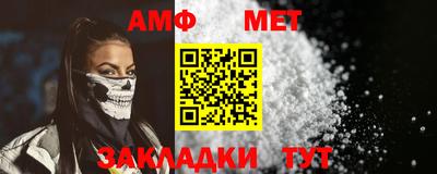 кокаин перу Апрелевка