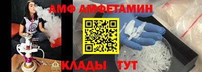 СК Абинск