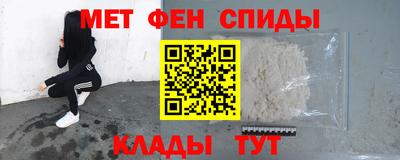 мяу мяу мука Апшеронск