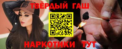 кокаин колумбия Балахна