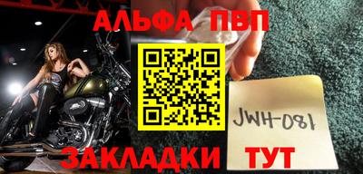 кокс Балашиха