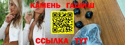 кокаин перу Апрелевка