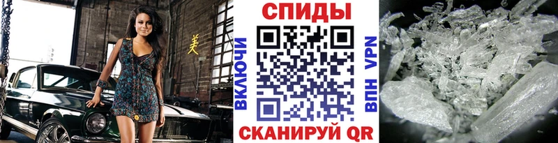 OMG как зайти  Борисоглебск  МЕТАМФЕТАМИН мет 