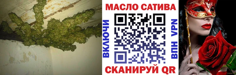 ТГК концентрат  Борисоглебск 